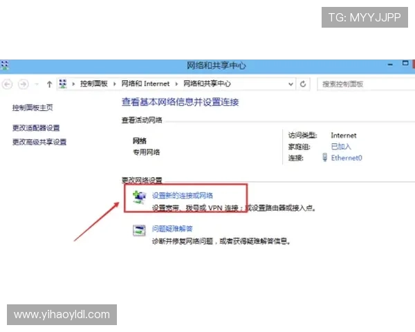 如何排查壹号平台注册网页无法注册的问题并成功完成注册