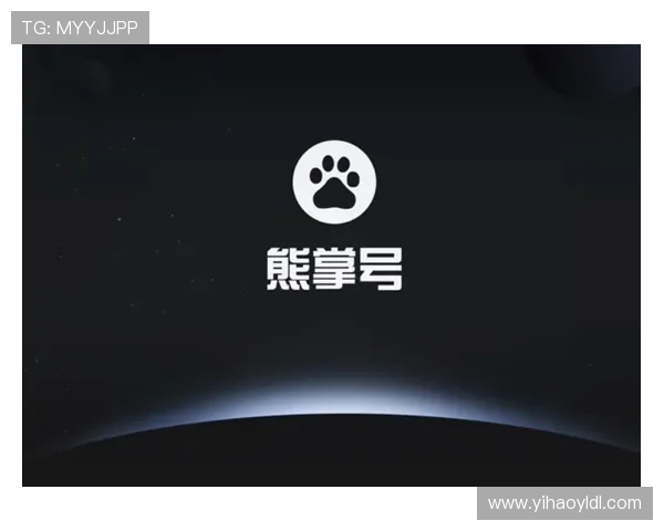 问鼎壹号下载入口详细指南，快速找到官方正版下载地址与安装步骤