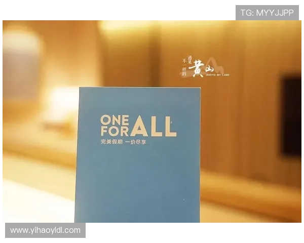 获取壹号国际app官方下载入口，尽享便捷与高效的服务